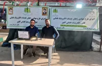 استقرار دفتر سیار خدمات الکترونیک قضایی در مرز مهران با خدمات رایگان به زائران اربعین