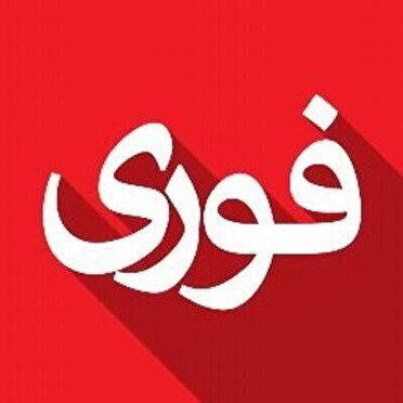کاهش ساعت کاری اداره های آبادان و خرمشهر در روز دوشنبه دوازدهم مرداد
