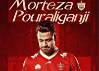 پورعلی‌گنجی از پرسپولیس جدا شد