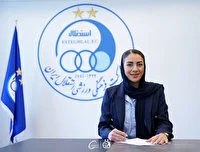 نیلوفر حجتی سرمربی تیم والیبال زنان استقلال شد